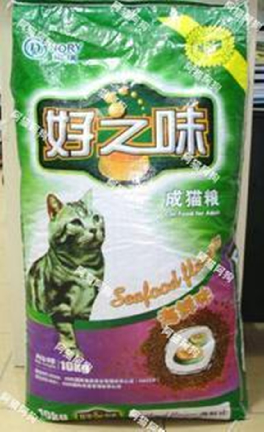 T1mSFxXcRaXXaT2ME2_044217.jpg_310x310_.jpg